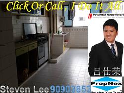 Blk 627 Bedok Reservoir Road (Bedok), HDB 4 Rooms #83208812